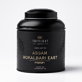 Чай чёрный "Assam Mokalbari East"